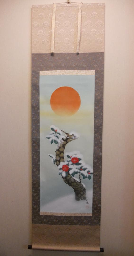 掛け軸 小川大鳳 『 寒椿 』 軸装 茶道具 掛軸 美品 です。