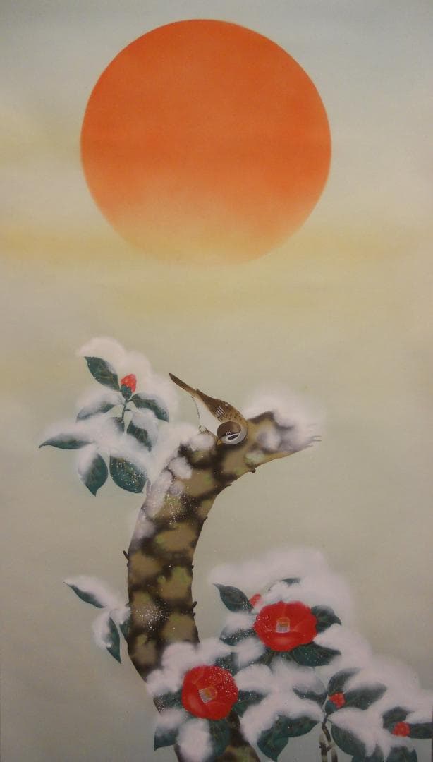 掛け軸 小川大鳳 『 寒椿 』 軸装 茶道具 掛軸 美品 です。