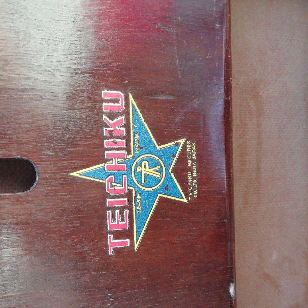 テイチク　ポータブル蓄音機T-23