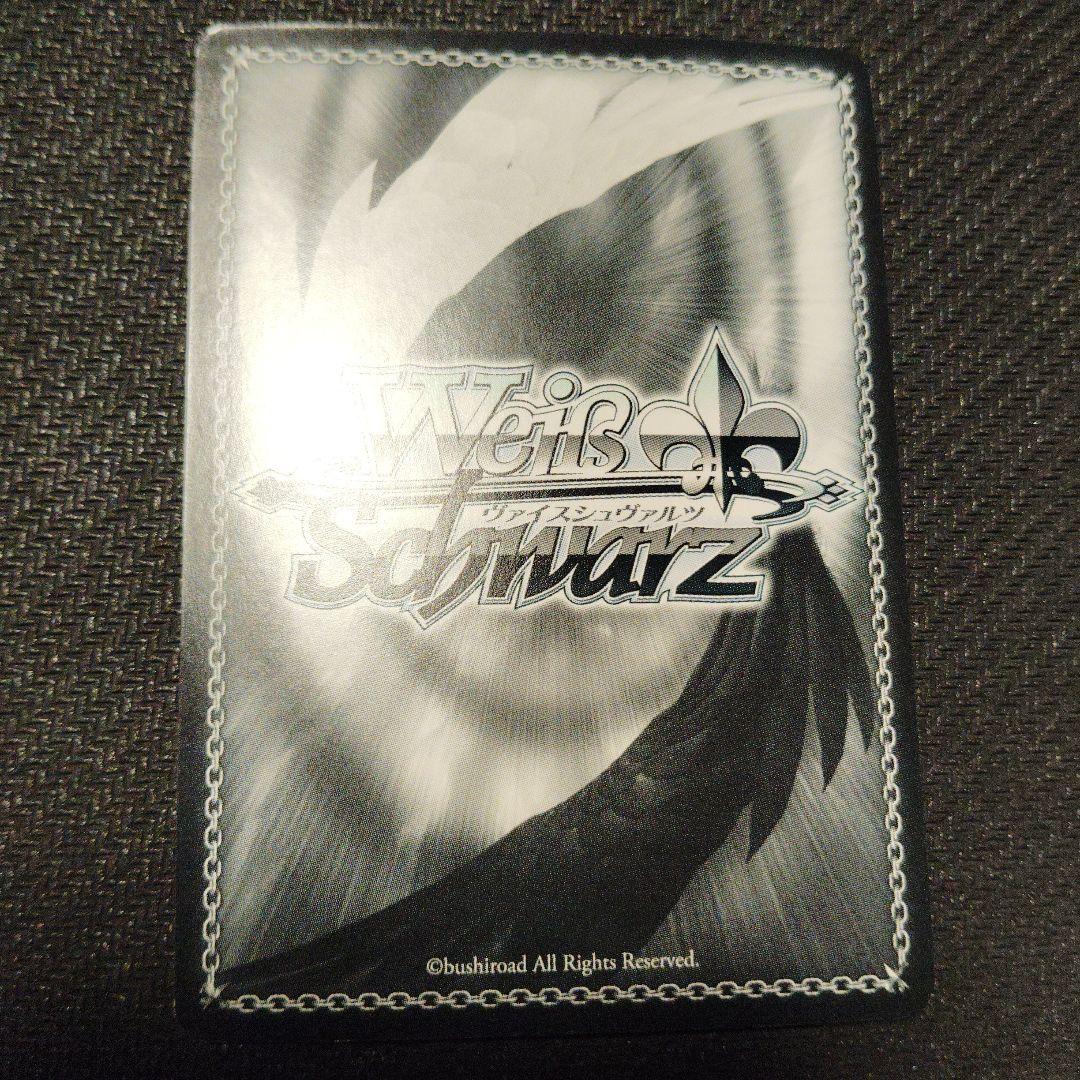 不思議の国 メグ SSPサイン ヴァイスシュヴァルツ ごちうさ 1枚