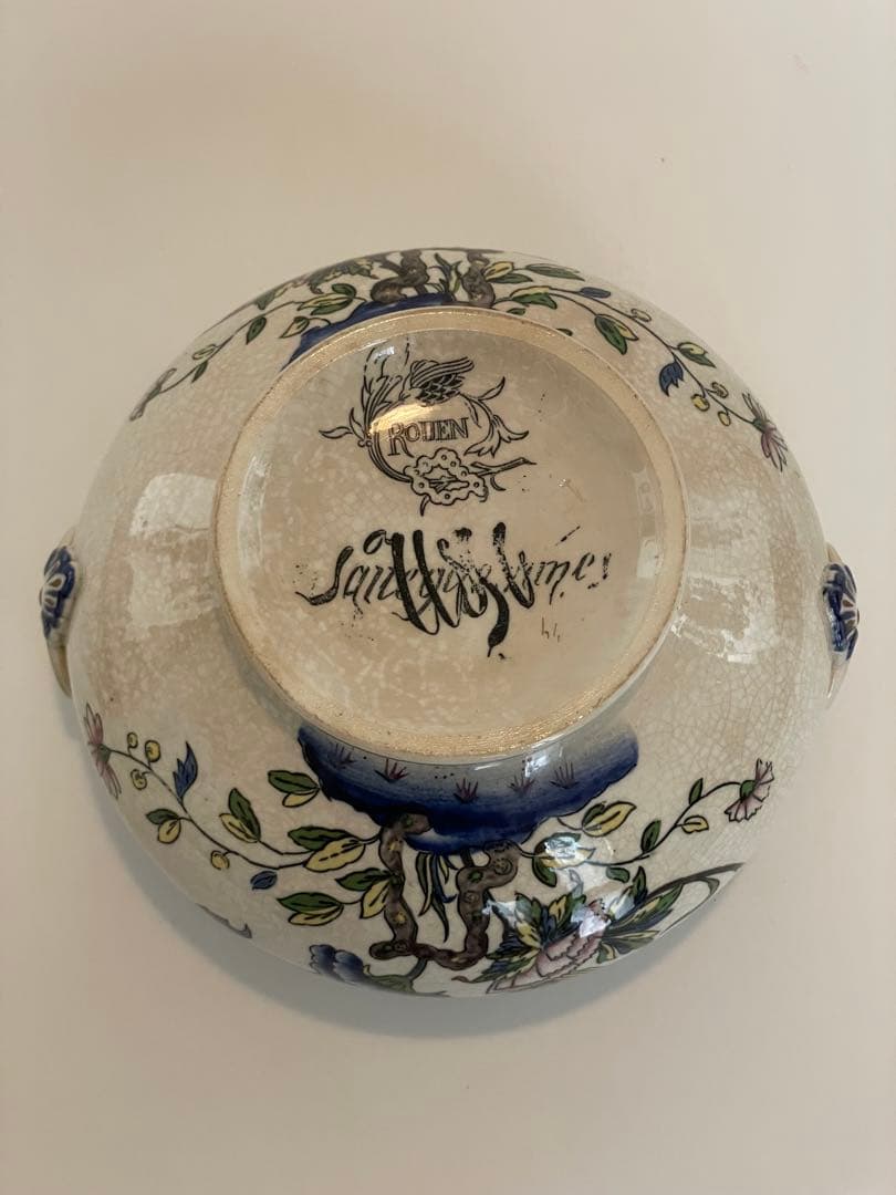 SALEサルグミンヌ Rouen アンティークシュクリエール　フランス