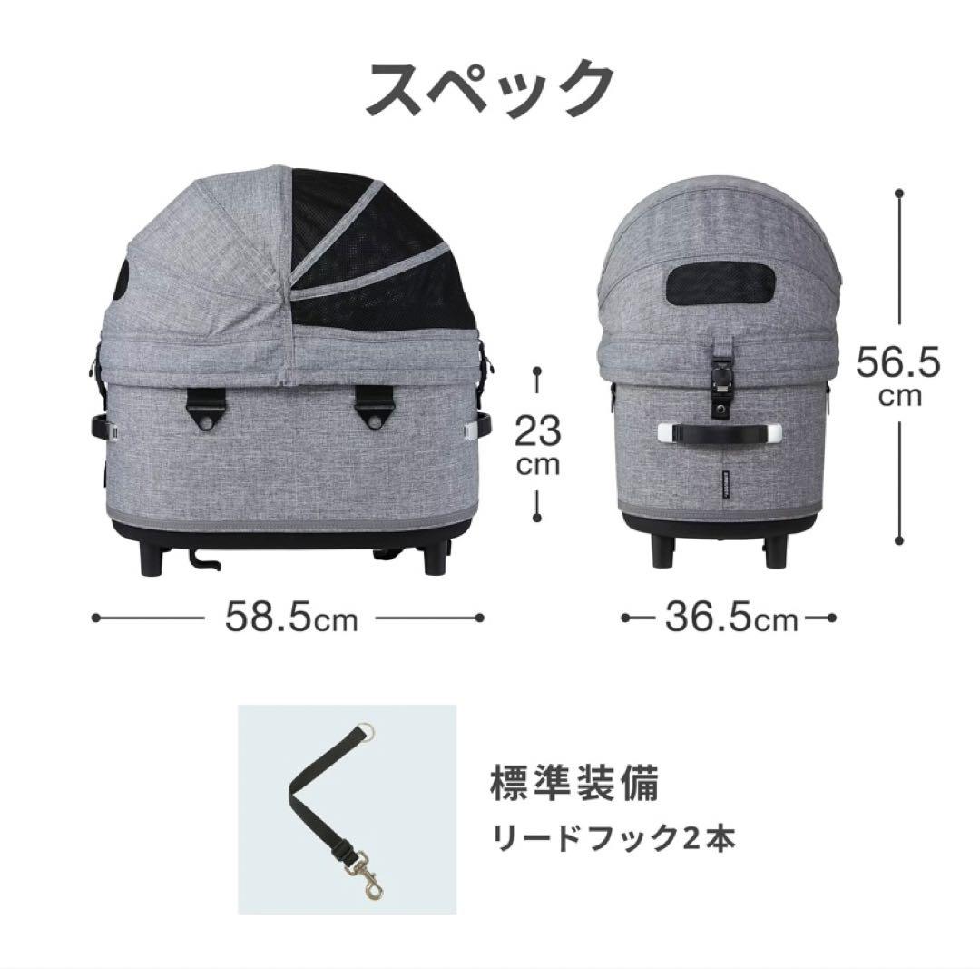 【新品未使用】エアバギードーム3 レギュラーサイズ 人気ブロッサム ⚠︎コット単品