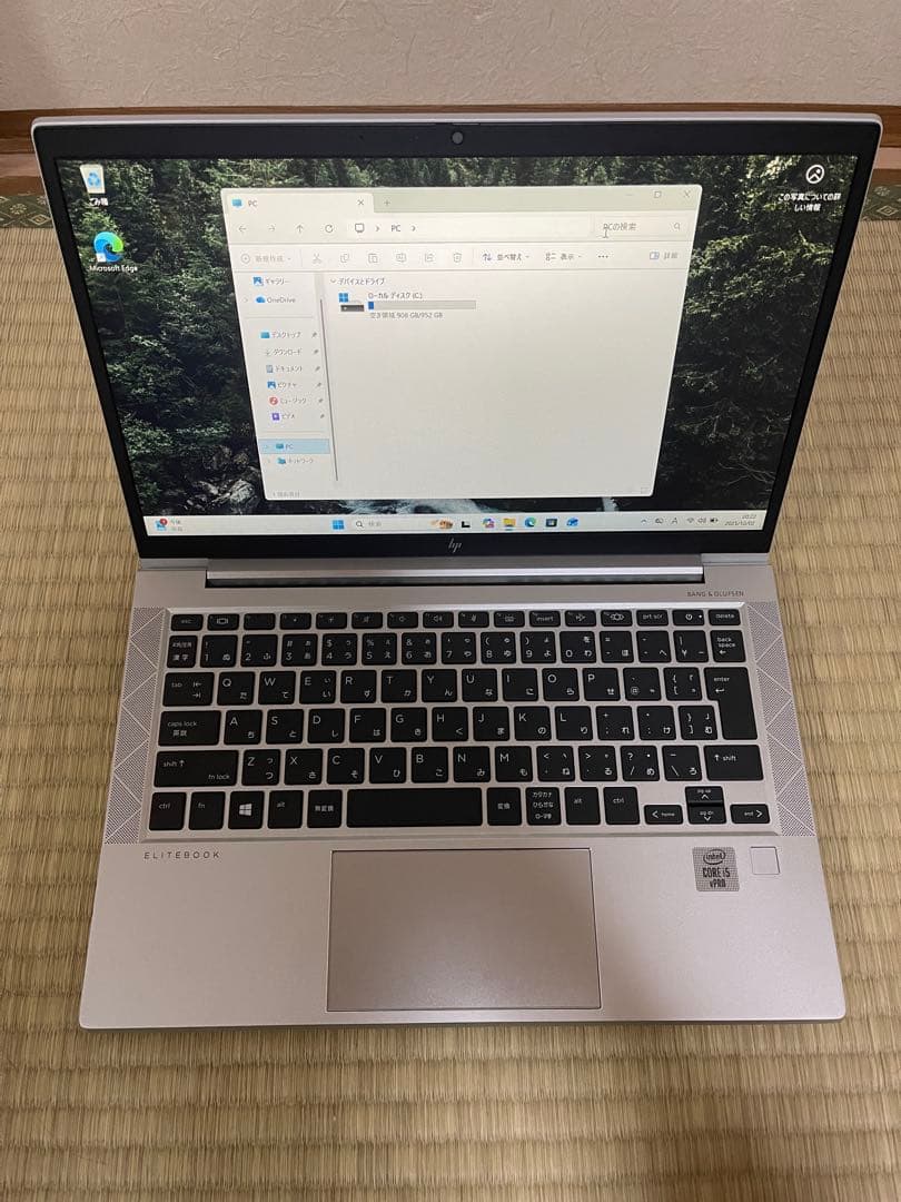 Windowsノート本体 HP EliteBook 830 G7