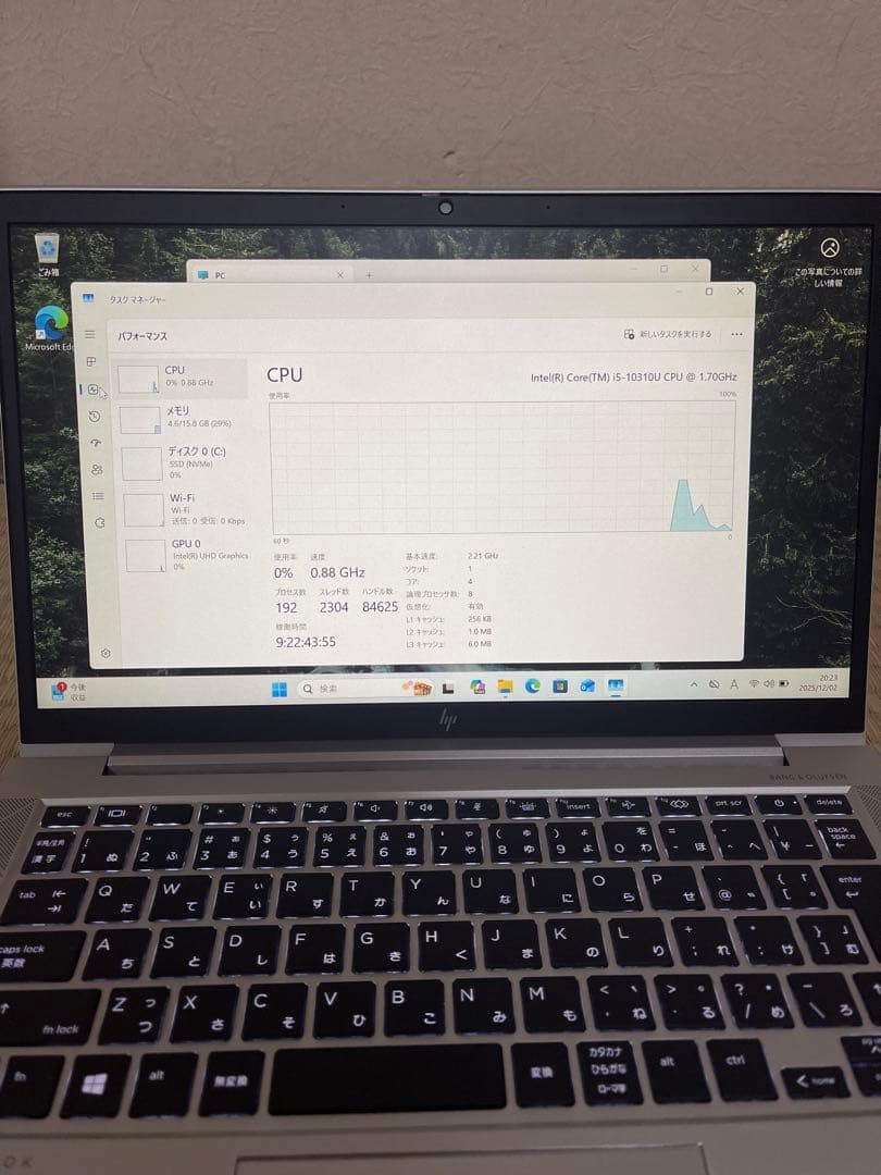 Windowsノート本体 HP EliteBook 830 G7