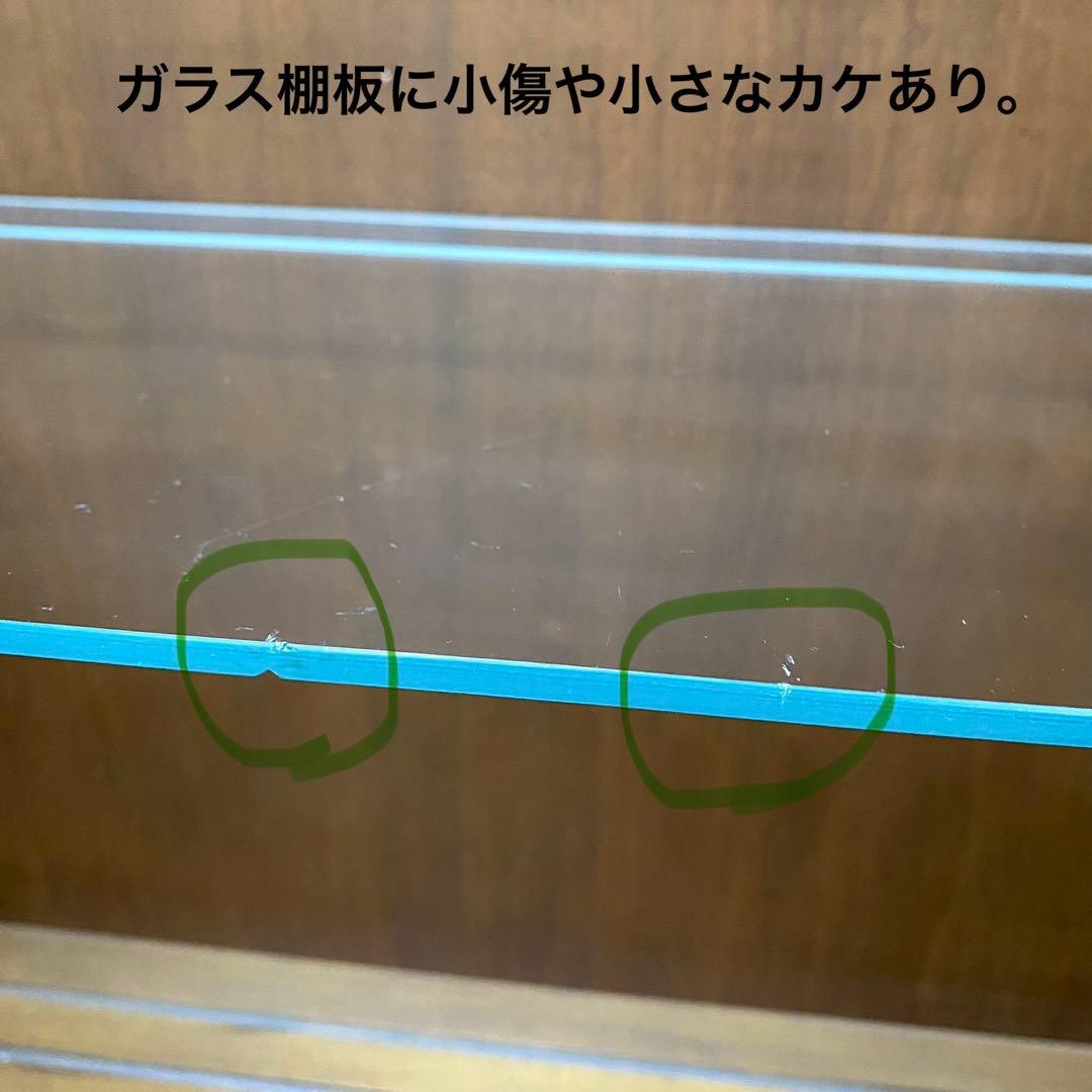 DREXEL ドレクセル キャビネット コレクションボード カップボード 飾り棚