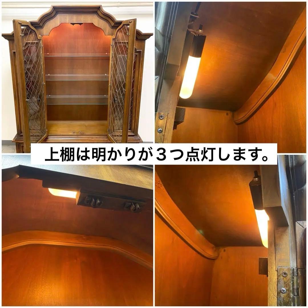 DREXEL ドレクセル キャビネット コレクションボード カップボード 飾り棚