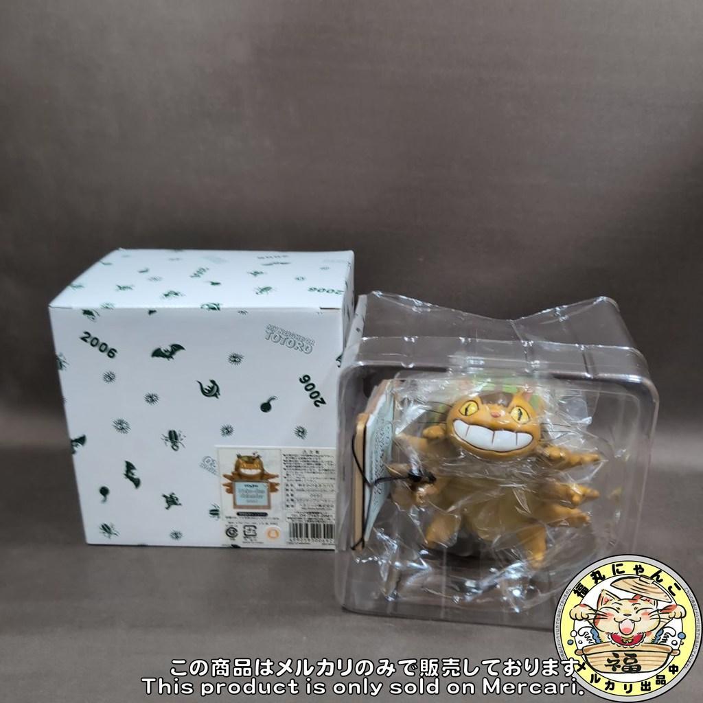 【未開封品】となりのトトロ 2006年 カレンダー 時をかけるネコバス ジブリ