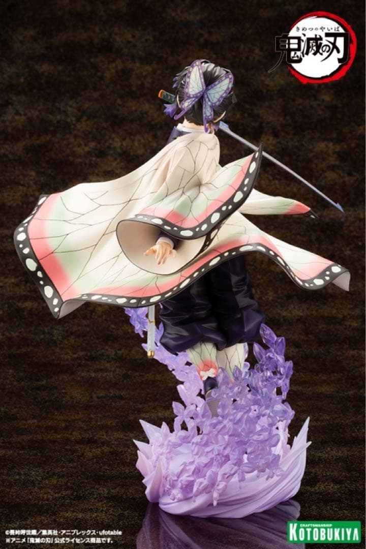 ARTFX J 鬼滅の刃 胡蝶しのぶ 1/8 限定特典『表情替えパーツ』付