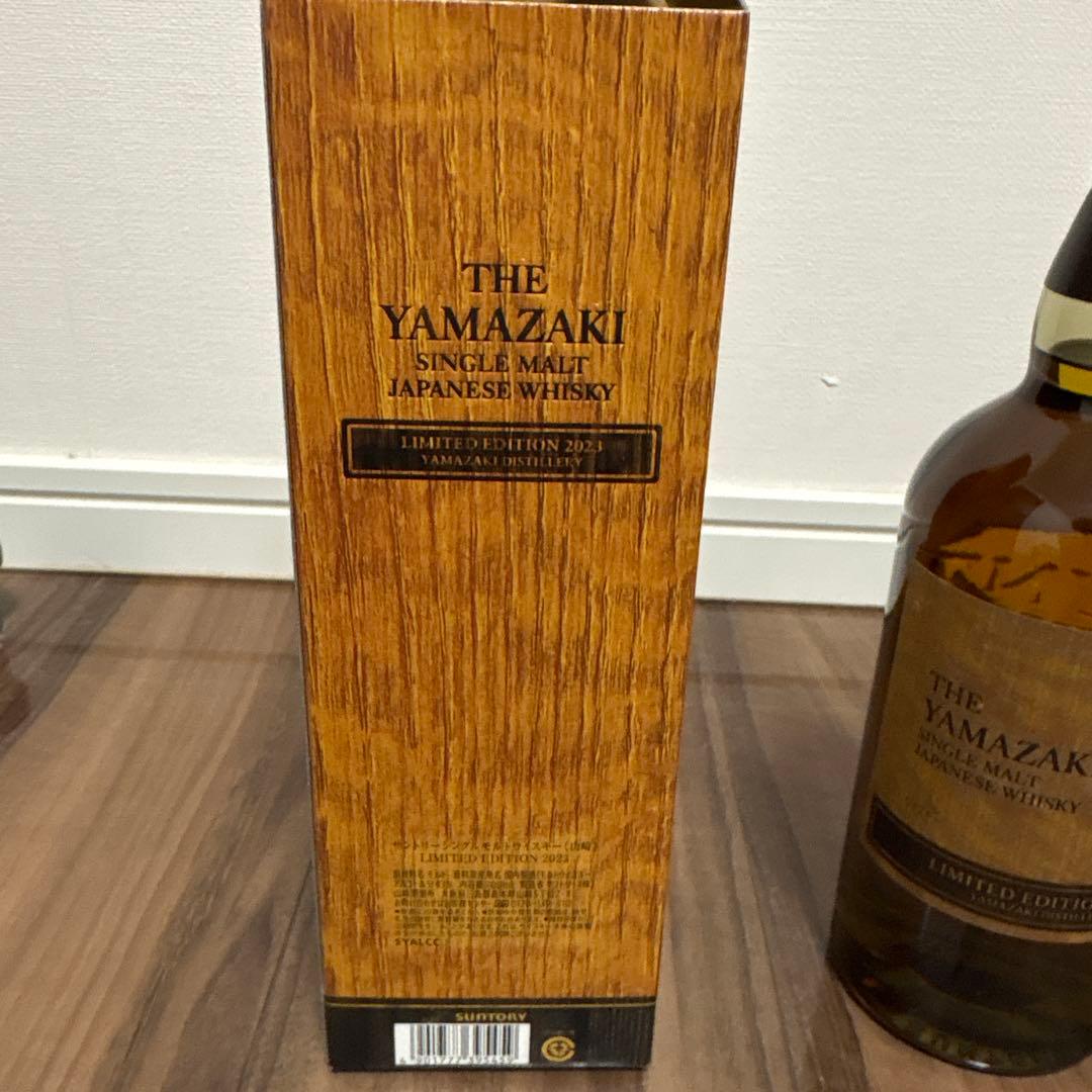 山崎ウイスキー 限定版　2023