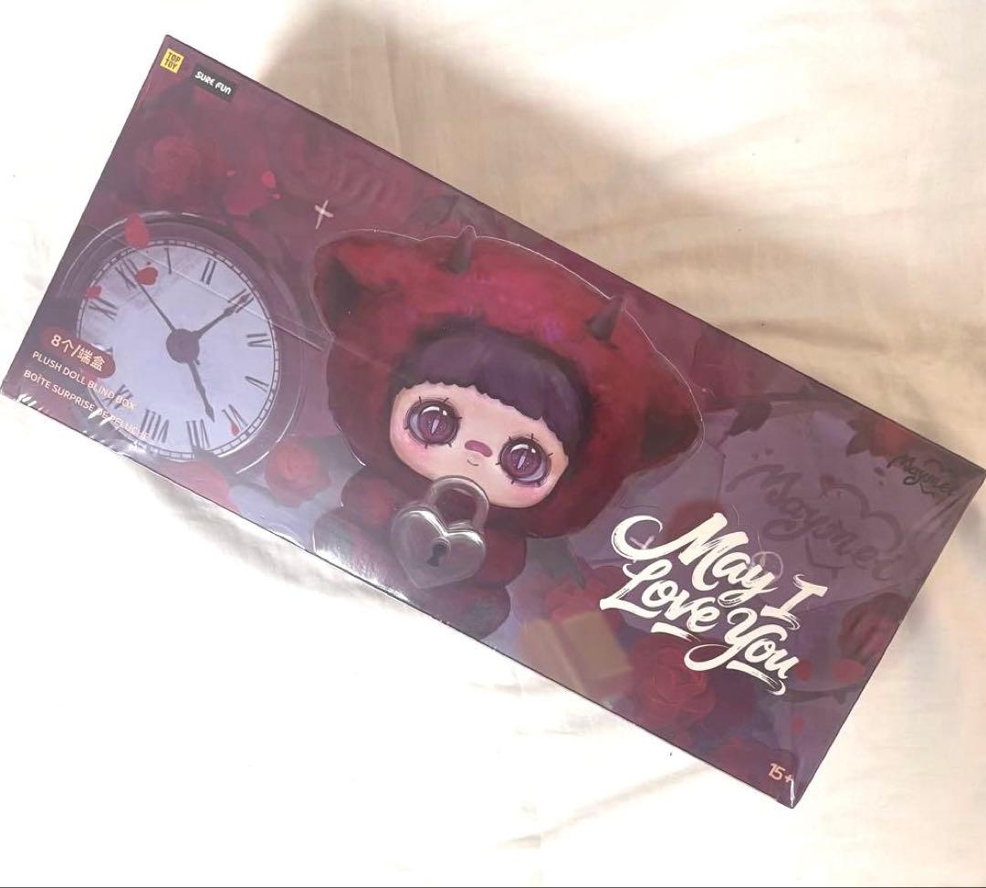 ゆきち！Maymei☆May I Love You☆アソートBOX