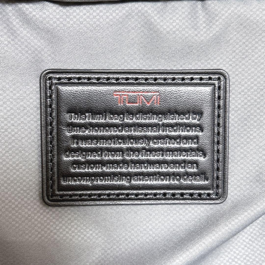 TUMI キャリーバッグ ALPHA2 機内持込可 黒 ビジネス大容量