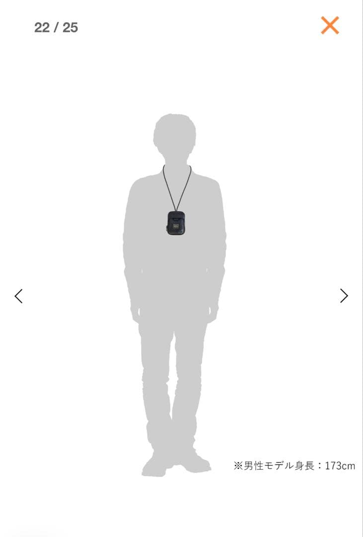 小物 PORTER / BLOCK KEY PACK WOODLAND CAMO