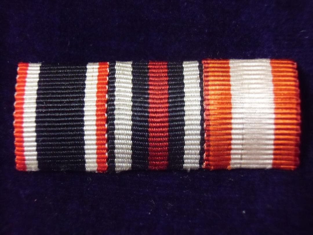 ⊞ドイツ軍の勲章/徽章＊拡張型３連略綬（実物）