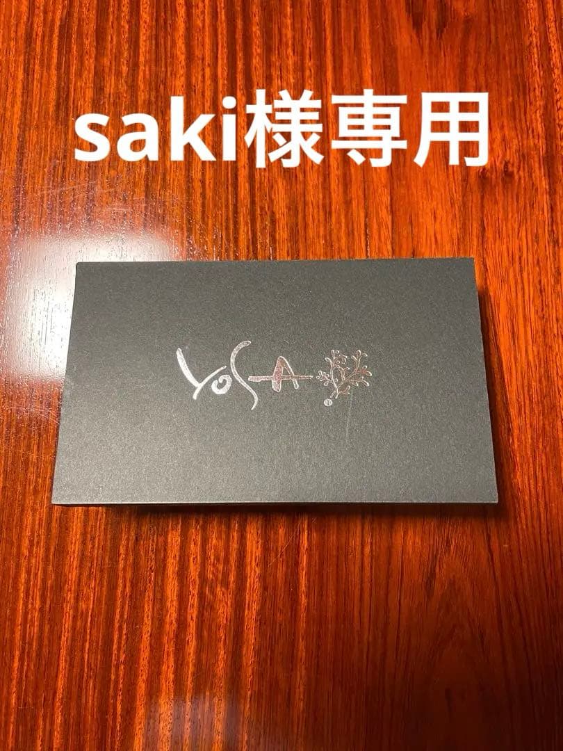 【箱付き、極美品】 ヨサ　yosa 高品質チタニウムエッジ　美顔器 カッサ