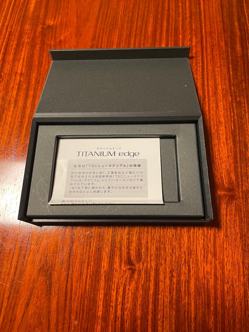 【箱付き、極美品】 ヨサ　yosa 高品質チタニウムエッジ　美顔器 カッサ