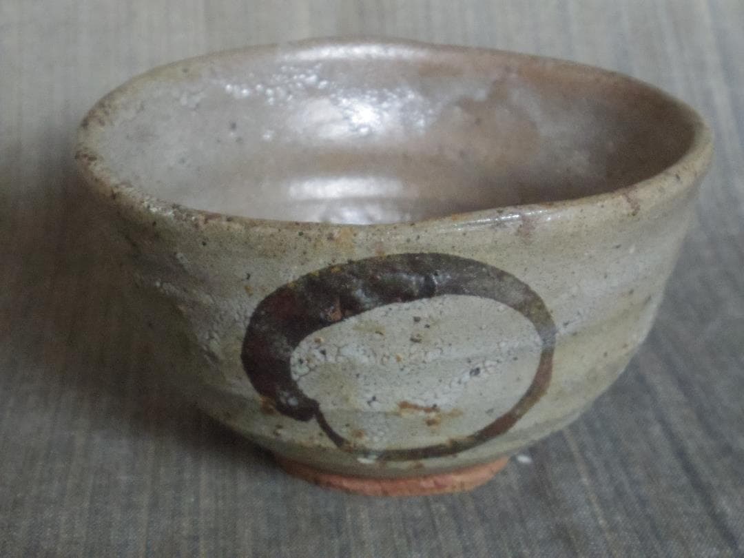 希少作★中川自然坊★絵唐津茶碗★共箱