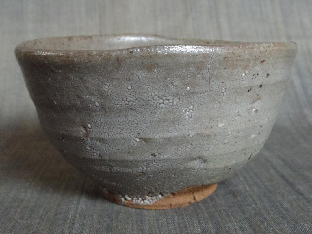 希少作★中川自然坊★絵唐津茶碗★共箱