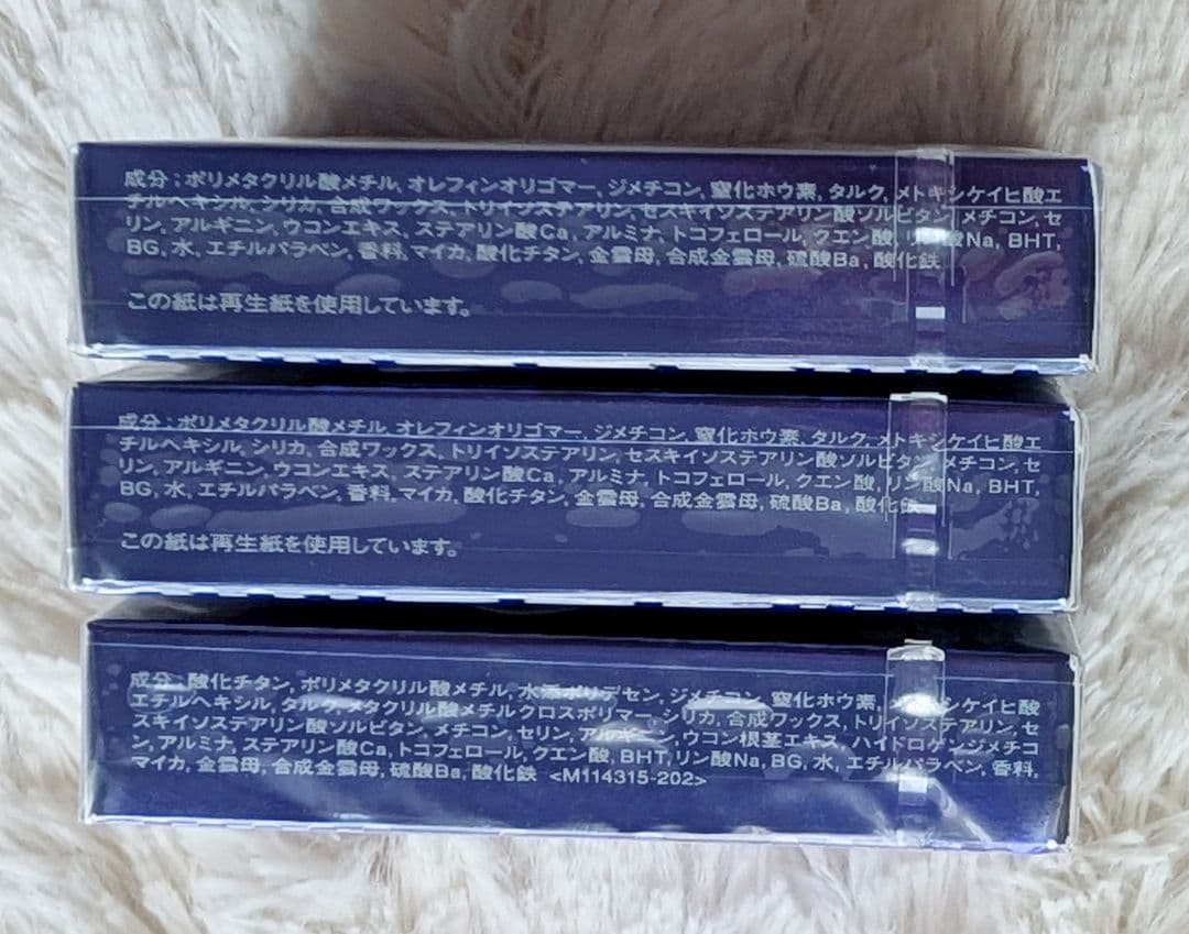 リバイタル★リフティングパクト★ファンデーション【オークル20】レフィル３個