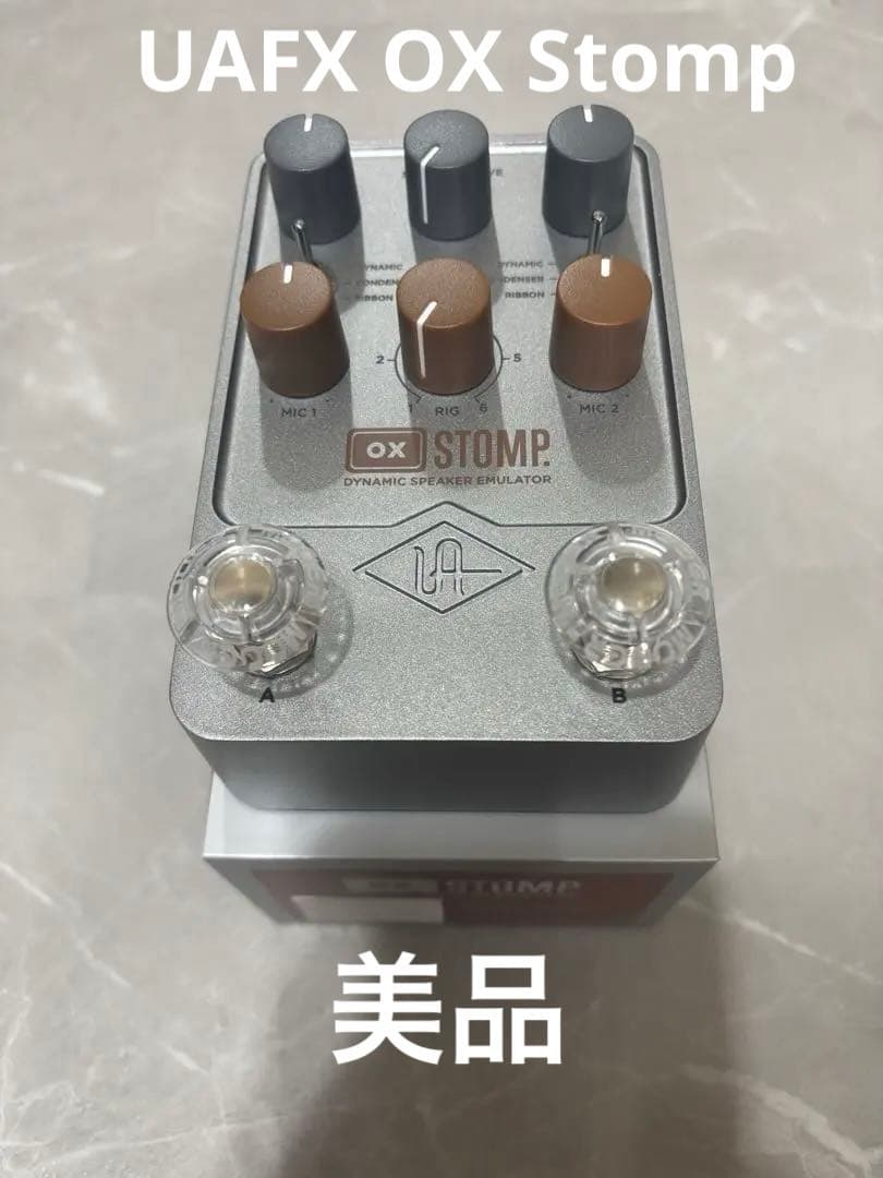 【新品同様】 Universal Audio / UAFX OX Stomp