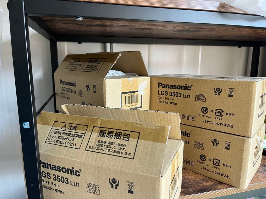 Panasonic LGS3503 LU1 LEDスポットライト5個