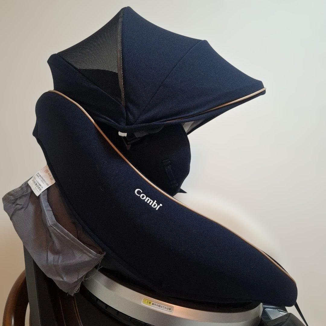 【極美品】combi クルムーヴスマート エッグショック ISOFIX