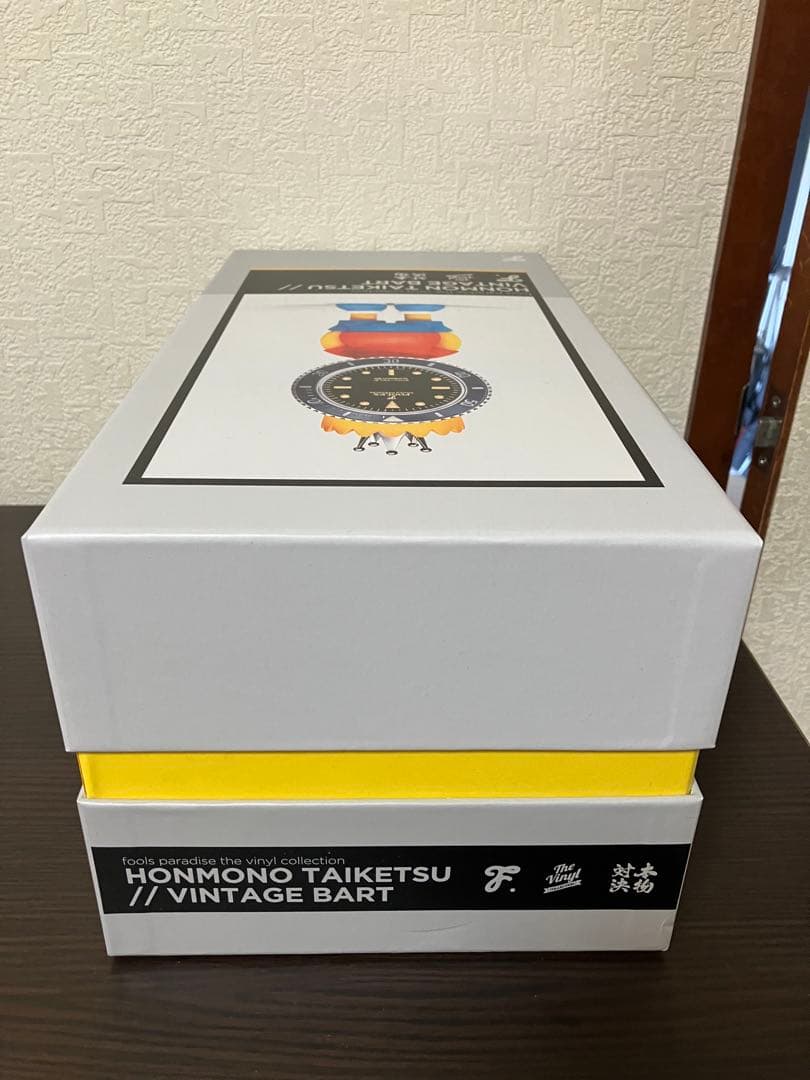 ホンモノタイケツ