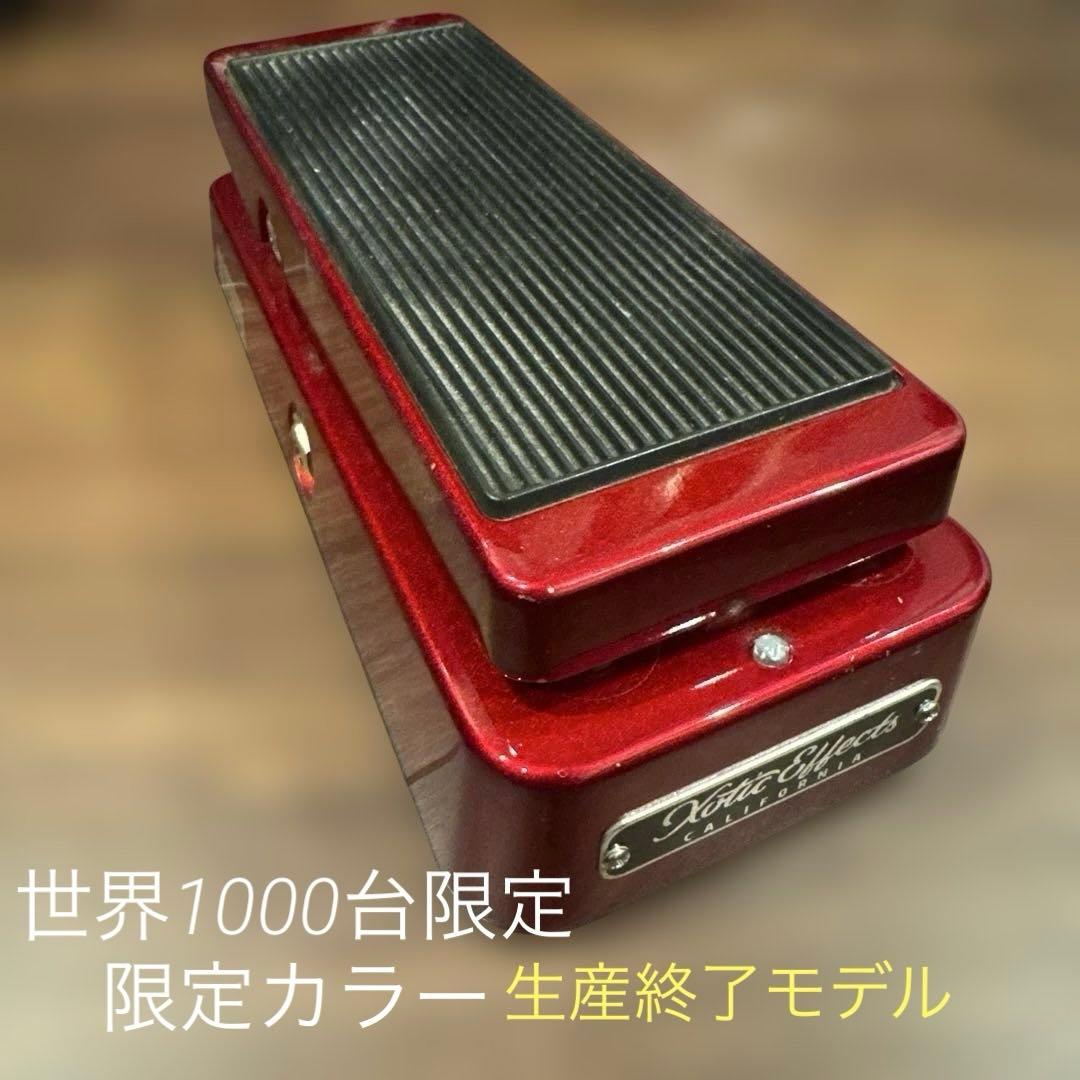 ギター Xotic XW-2 Wah Pedal Limited Edition Red