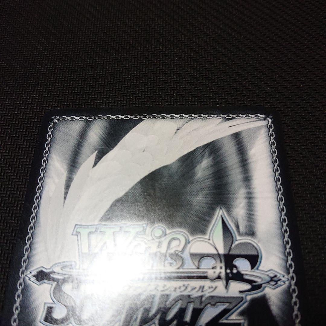 ヴァイスシュヴァルツ　推しの子　B小町 有馬かな ssp サイン