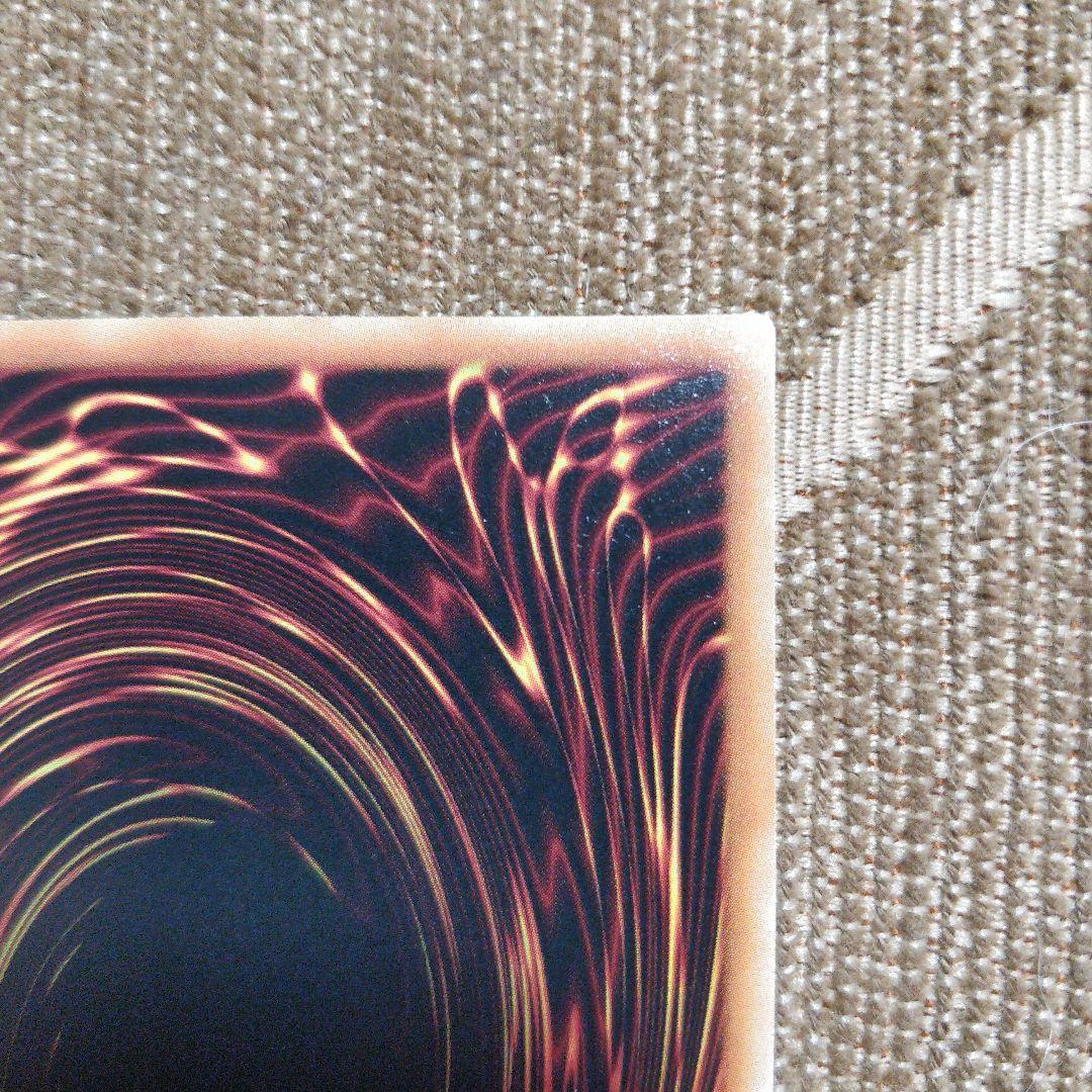 遊戯王 エクソシスター・マルファ　スターライトレア ドイツ版 1st