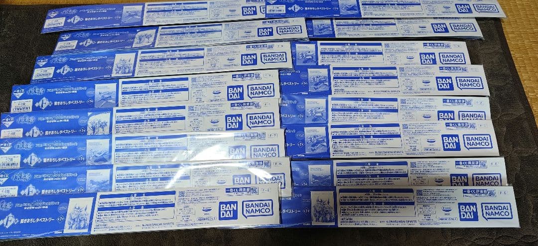 一番くじウマ娘 シンデレラグレイ フィギュアセット