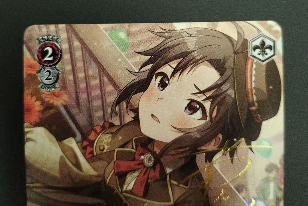 セピアカラフル　菊地真　sp　サイン　アイドルマスター