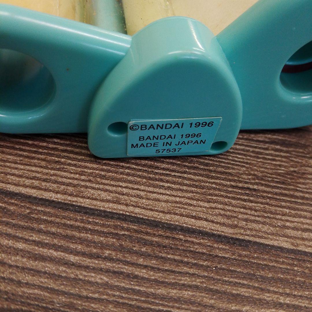 レトロセロハン　バンダイ　1996