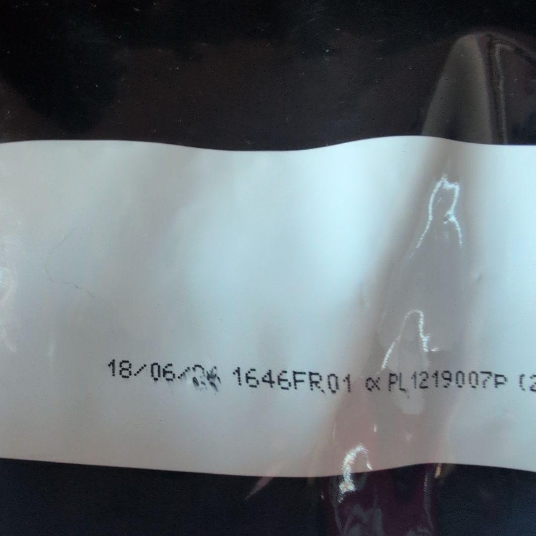 ユーカヌバシニア中型犬用中粒ドックフード13.5キロ