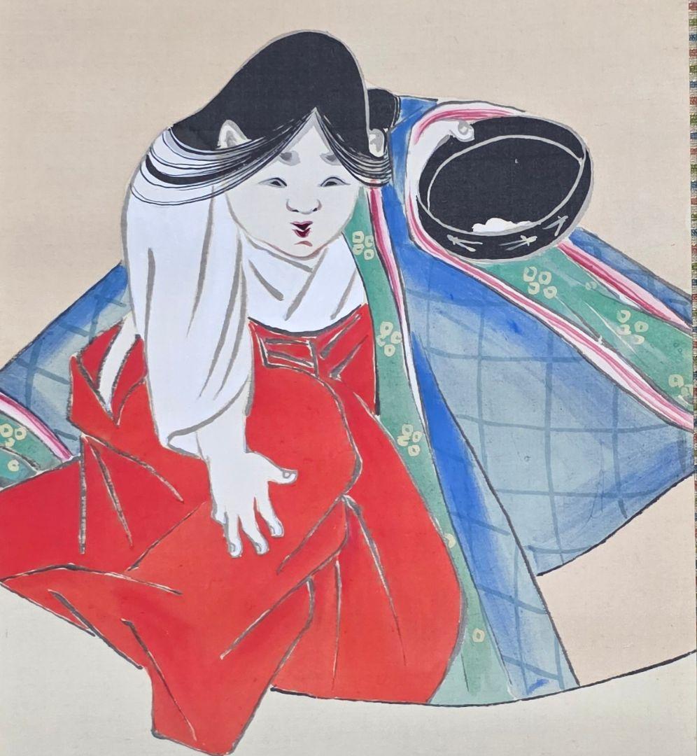 【お多福に鬼図】壽石 742 豆撒き 節分 掛け軸 肉筆