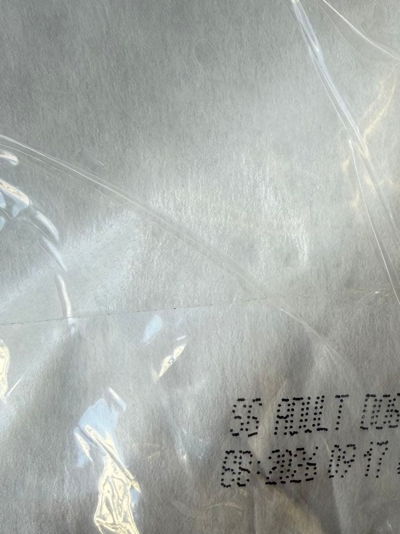 森乳 スーパーゴールド チキンプラス 成犬用15kg