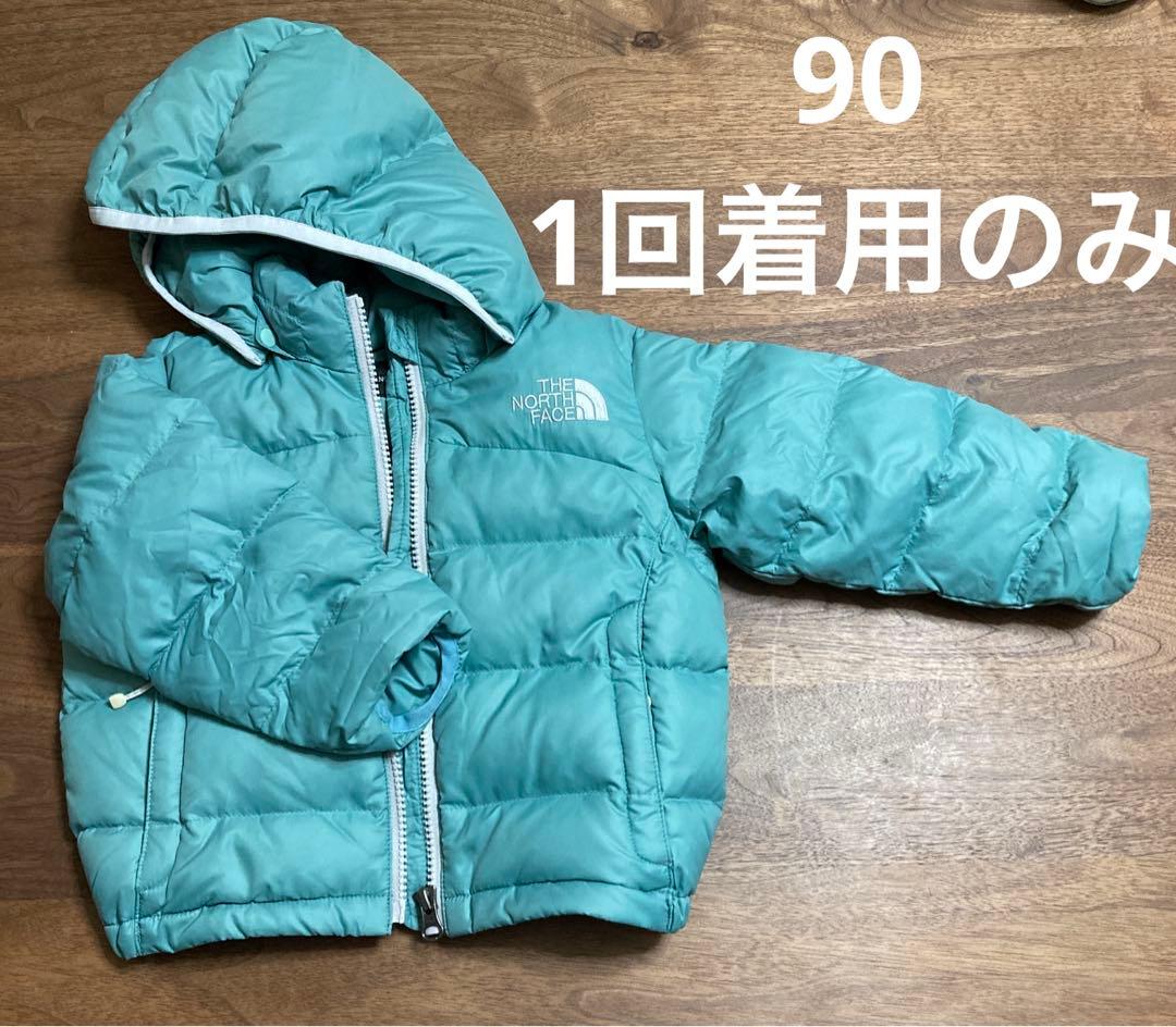 【お値下げ中】THE NORTH FACE 90センチ　キッズ　ダウン　水色