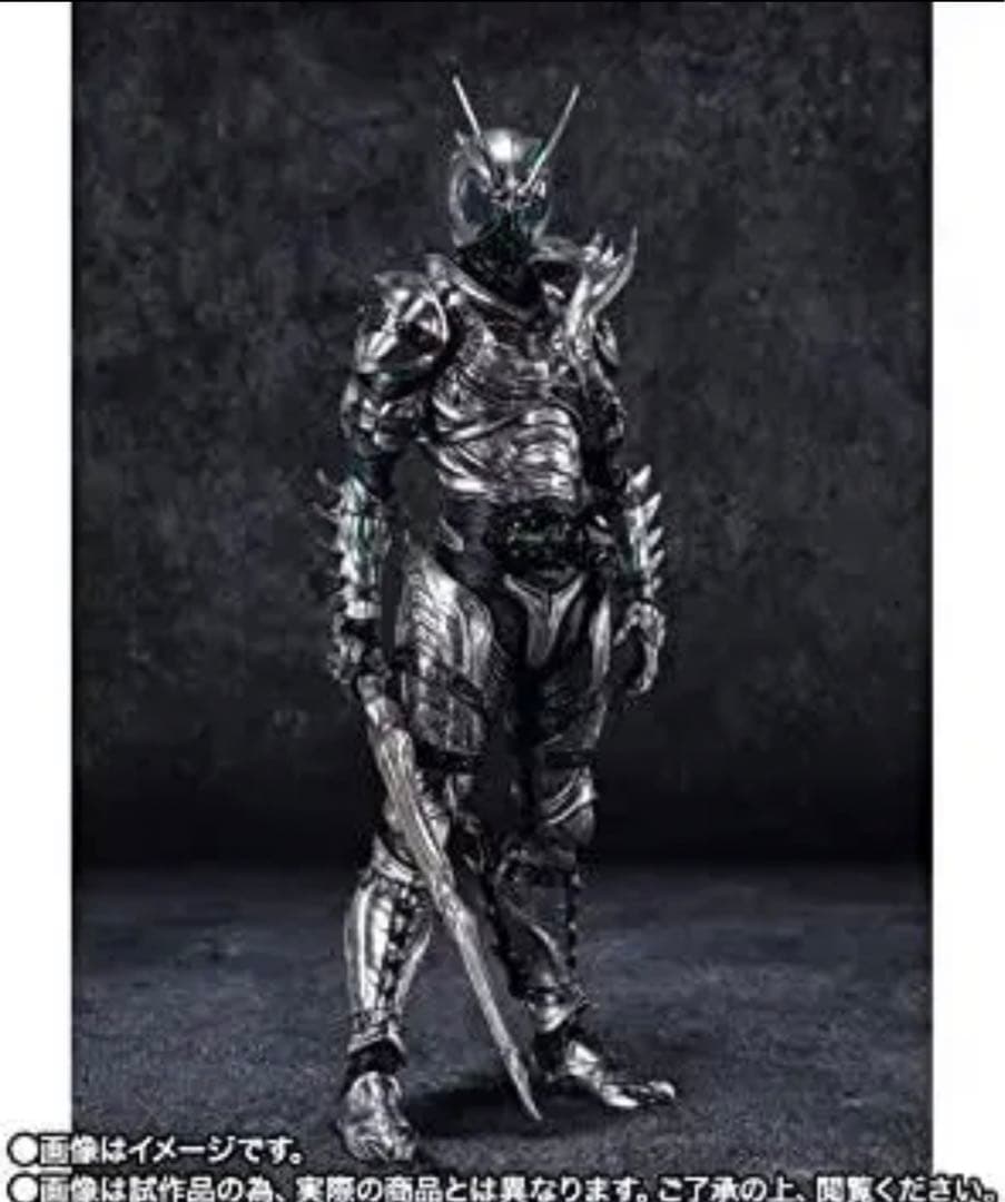 S.H.Figuarts 仮面ライダー BLACK SUNシリーズ３点セット