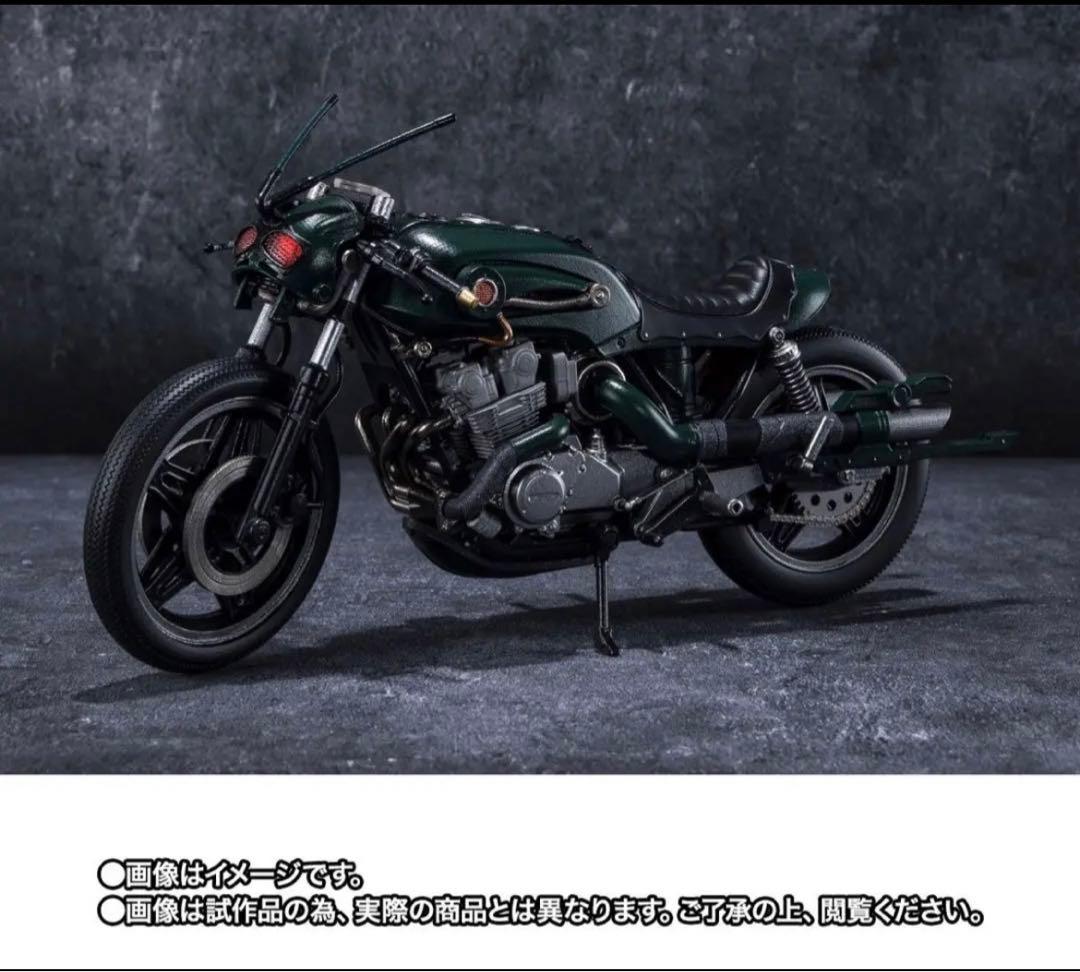 S.H.Figuarts 仮面ライダー BLACK SUNシリーズ３点セット