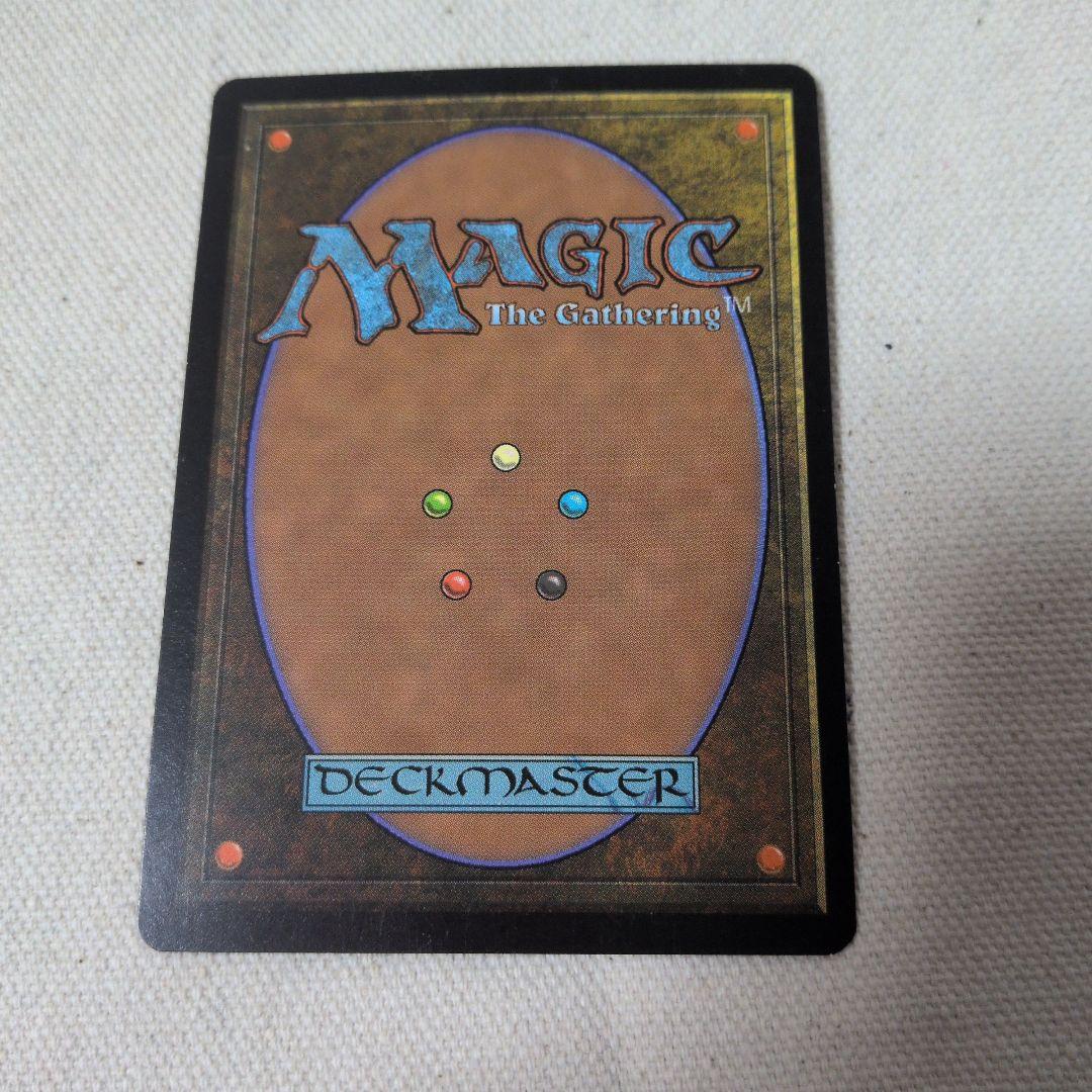 【MTG】裏切り者の都 日本語版 マジックザギャザリング