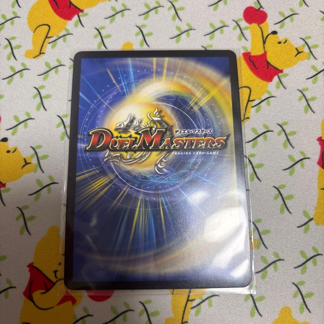 【メルカリ便】【ローダー入り】忍蛇の聖沌c0br4　コブラ　金トレジャー