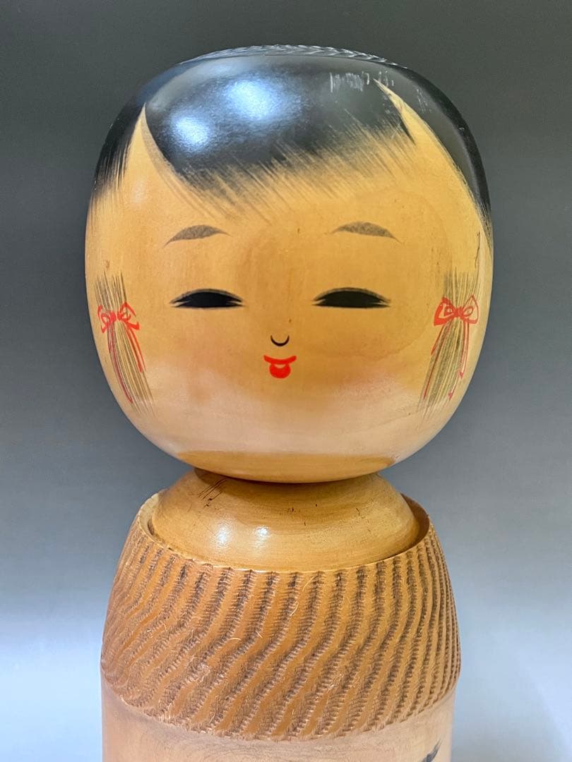 C557 こけし　香村　創作こけし　十二支　猪　伝統こけし　日本人形