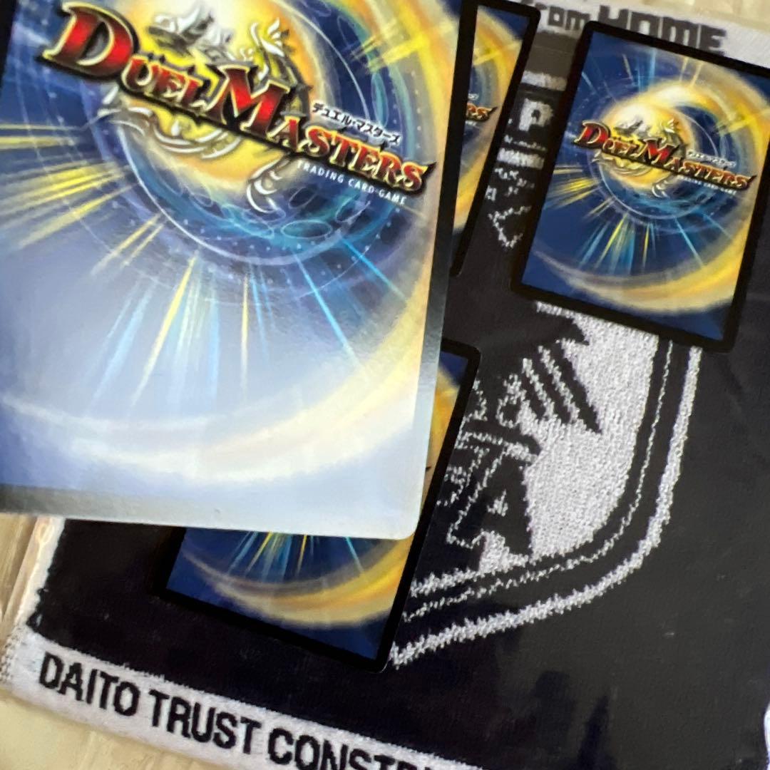 シュトラ サイバーロード 4枚セット　美品　デュエルマスターズ　値下げ