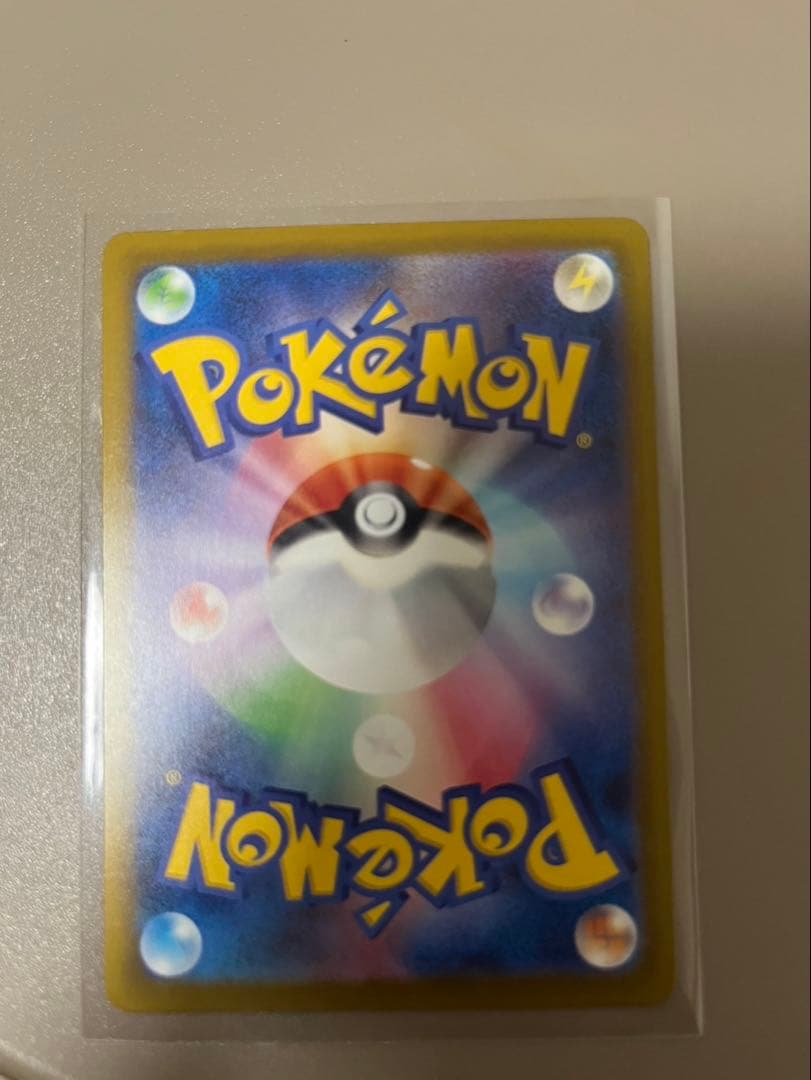 メガリザードンX ex MA中国語箔押しエラーカード