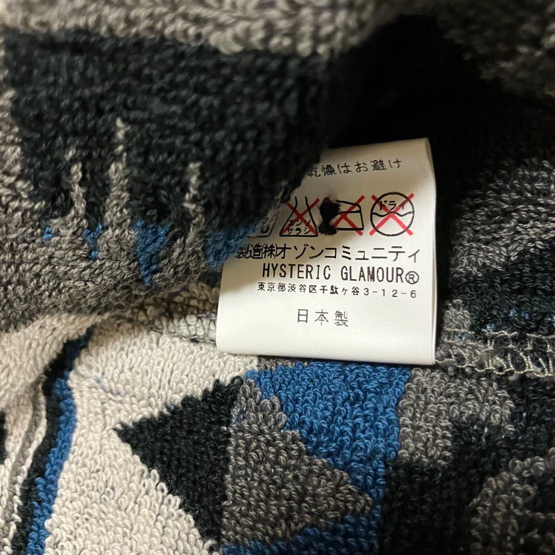 未使用　ヒステリックグラマー　ニット　総柄　ショールカラー　ブルー　L