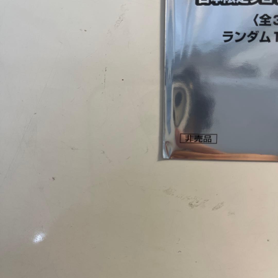 MTG 未開封6パックセット FINAL FANTASY 日本限定プロモ　d