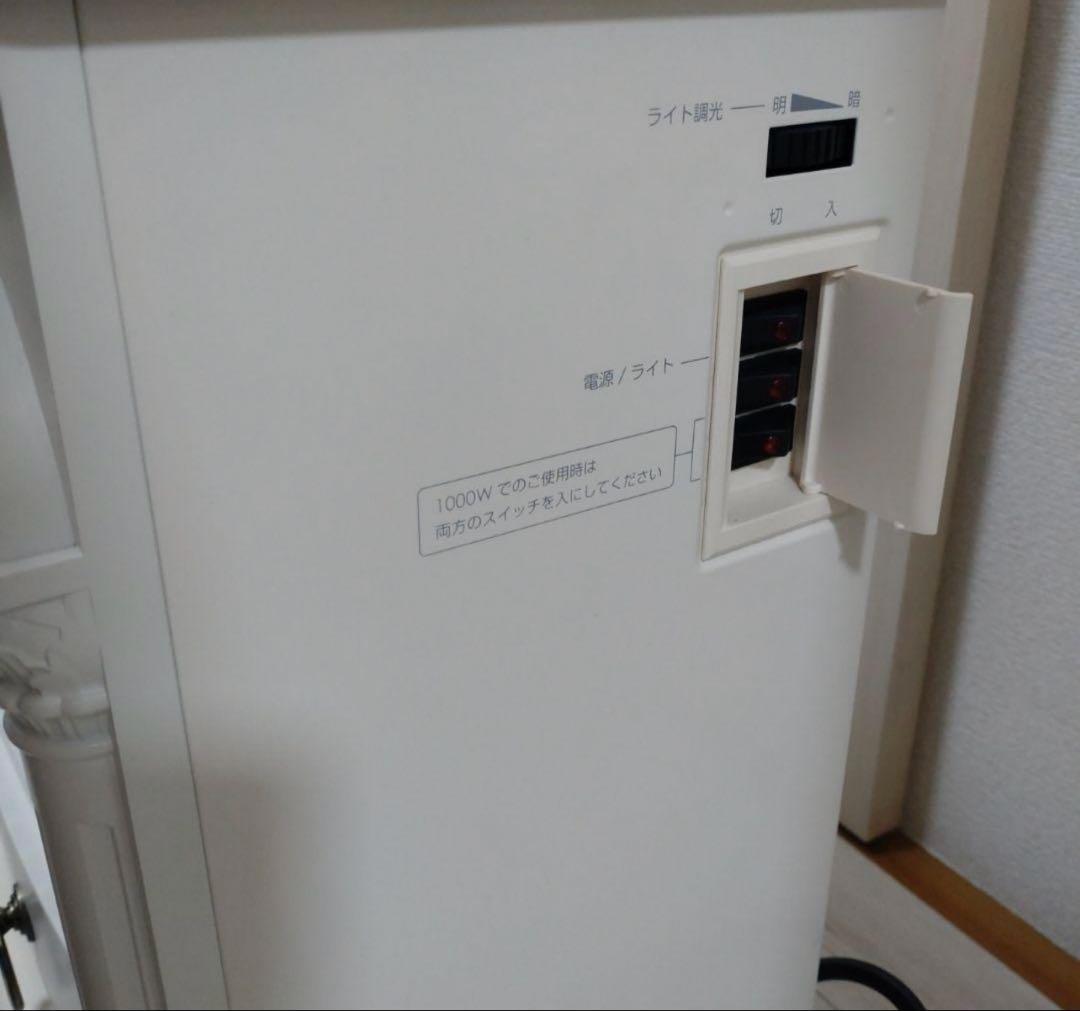 今だけお値下げ中❣お買い得品❣ニトリ　暖炉型ファンヒーター