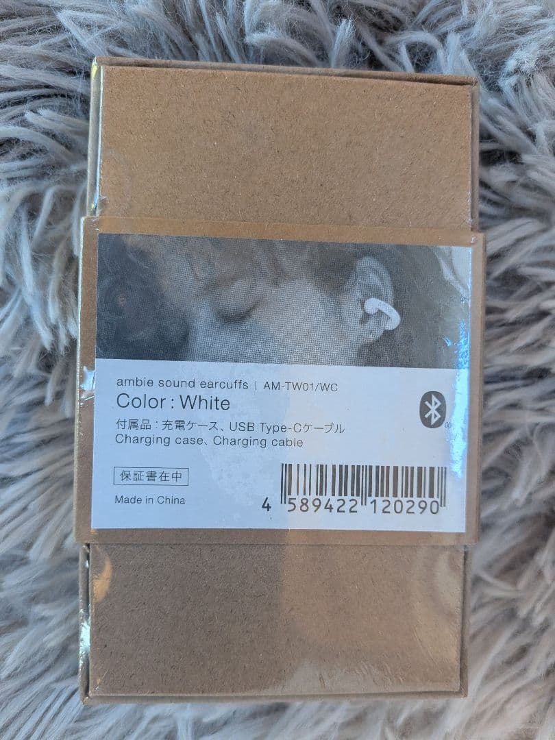 ambie ワイヤレスイヤホン AM-TW01/WC ホワイト