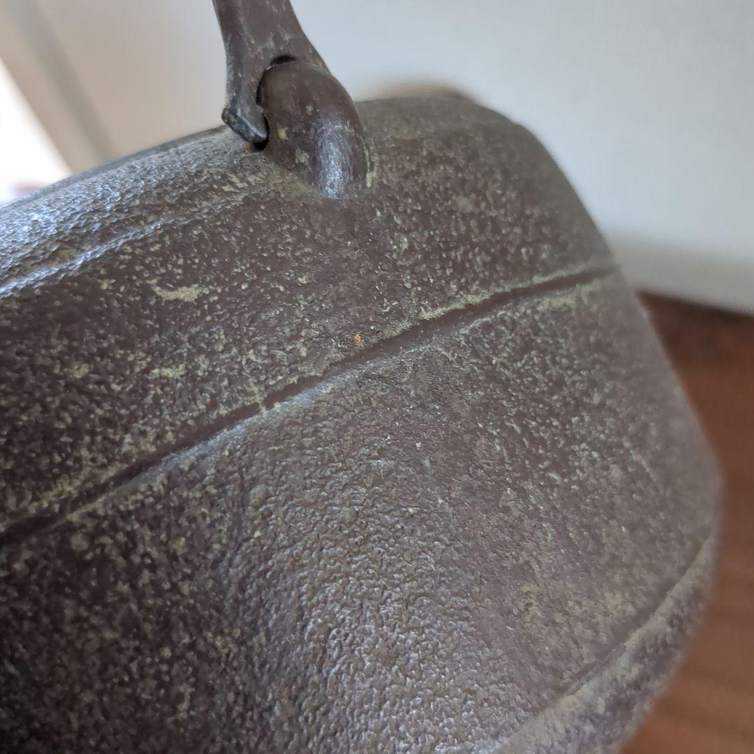 岩手南部鉄瓶　虎山工房　浮彫り鉄瓶☆大幅値下げ