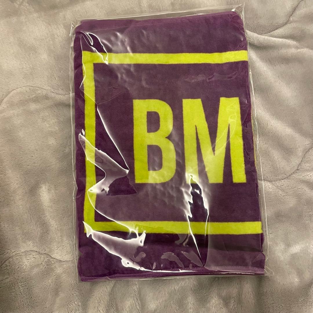 【未開封】THE LAST PIECE 3点まとめ売り