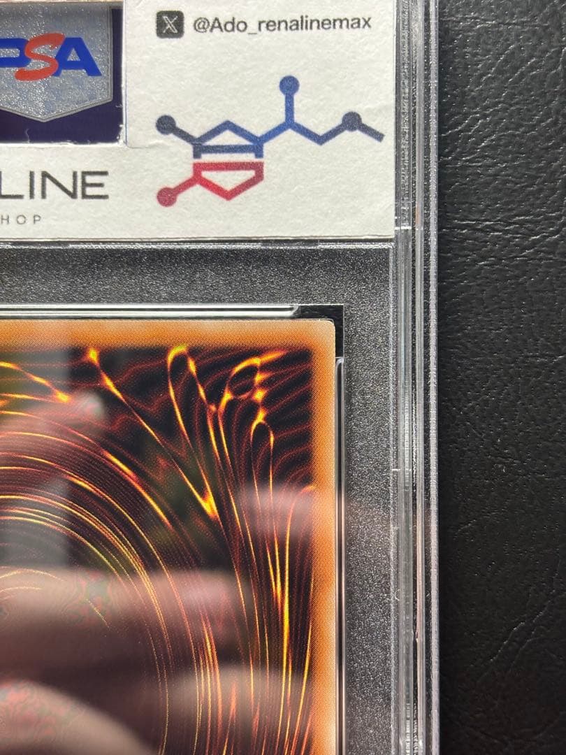 【PSA10】ブラックマジシャン ホログラフィック 20AP